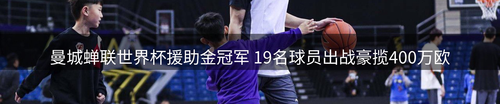 新闻资讯