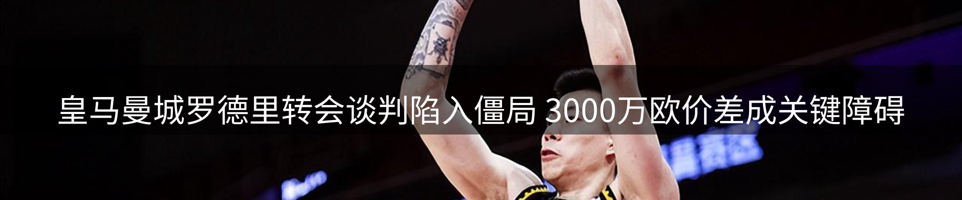 新闻资讯